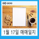 케이엠미디어