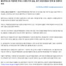 대현주유소 이미지