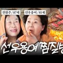 둘204기획 이미지
