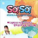 윤주은교육치유연구소