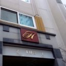 삼선힐스테이트 네이버블로그