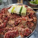 산청흑돼지정육구이 이미지