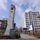 캐리어냉난방시스템