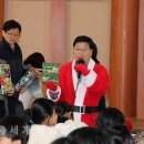 산성지역아동센터 이미지