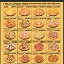 피자스쿨(장위고개점) 이미지