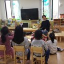 증평공립휴먼시아어린이집 이미지