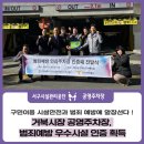 신거북시장(6) 이미지