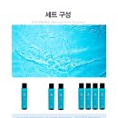 르망 헤어 이미지