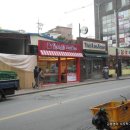 포마토김밥 Daum카페