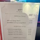 놀타이 | 전주 아로마 마사지 추천 | 객사 한옥마을 마사지샵 놀타이