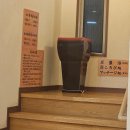 황금탕 | [일본/도쿄] 도쿄 온천 추천 - 무사시코야마온천 시미즈유(武蔵小山温泉 清水湯) - 내돈내산 후기