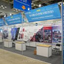 사랑 태양광발전소 이미지