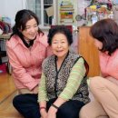 우리동네아줌마