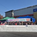 제1부녀경로당 이미지