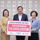 전문건설공제조합