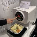 2월호텔 더시그니처 동성로점 이미지