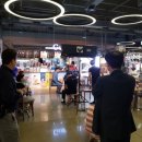 도원마트 이미지