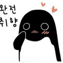 중앙로133번길 이미지