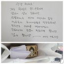 광교2동행정복지센터 이미지