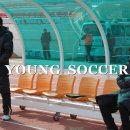 장흥중학교 이미지