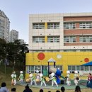 언양(병설)유치원 이미지