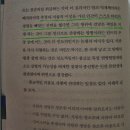 인문학과 가치중립성의 문제 | 최소한의 선의 | 인간은 서로에게 상냥할 수 있다. 어쩌면 그래서 인간은 존엄한 것 아닐까.