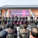 동막경로당 이미지