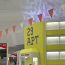 티앤지모텔(T&G모텔) | 10월의 일기