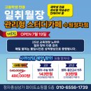 대평로52번길 이미지