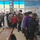 남원약국 이미지