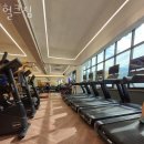 헐크짐 네이버블로그