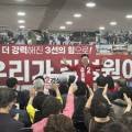연천종합가스 이미지
