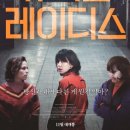 (주)유로커뮤니케이션 오마이뉴스