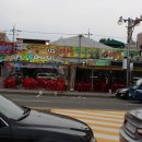 영일대노래연습장 이미지