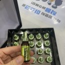 영생약국 네이버블로그