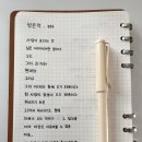 금산군치매안심센터 이미지