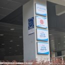 상인3동주민센터 이미지