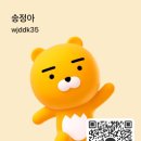 세탁소가는날 | 청담동세탁소 BrunelloCucinelli 브루넬로 쿠치넬리 데님 세탁 후기, 명품 청바지 관리가 다른 이유