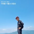 신선암경로당 이미지