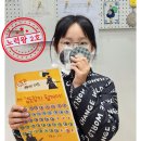 중원검도관 이미지
