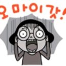 허니치킨 이미지