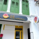 주식회사 봄봄 이미지