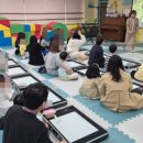 송전초교병설유치원 이미지