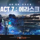아레스PC 이미지