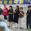 2024.7.26.금.밀양 갤러리의 아침 요양병원.제80회(-204)명성예술단정기공연 영상.가수 박현민...단장 김용권 목사 촬영 이미지