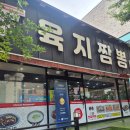 청학로중앙길1 네이버블로그