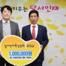 (주)성진산업 이미지