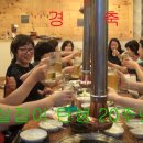 살잡이다이어트 이미지