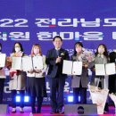 향상어린이집 이미지