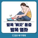강북21세기병원 이미지